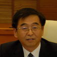 劉志剛(哈爾濱工程大學原校長) 劉志剛(哈爾濱工程大學原校長)