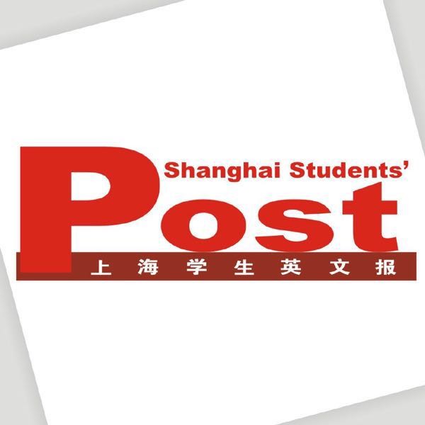 上海學生英文報