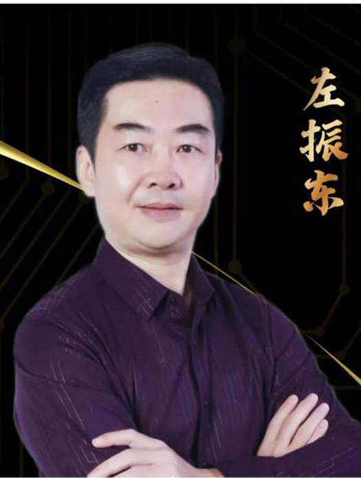 左振東(中國內地影視男演員) 左振東(中國內地影視男演員)