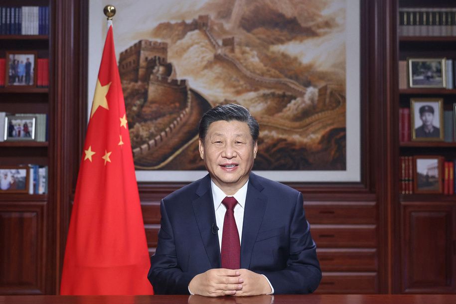 2021年新年賀詞 2021年新年賀詞