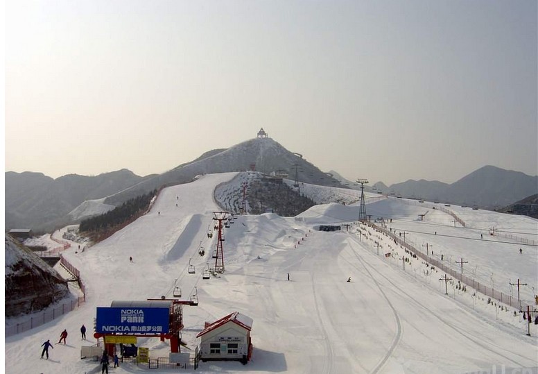 北京南山滑雪場