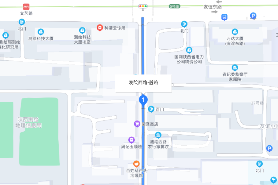測繪西路