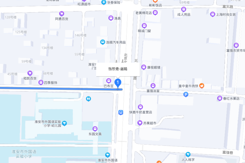 紡織巷 紡織巷