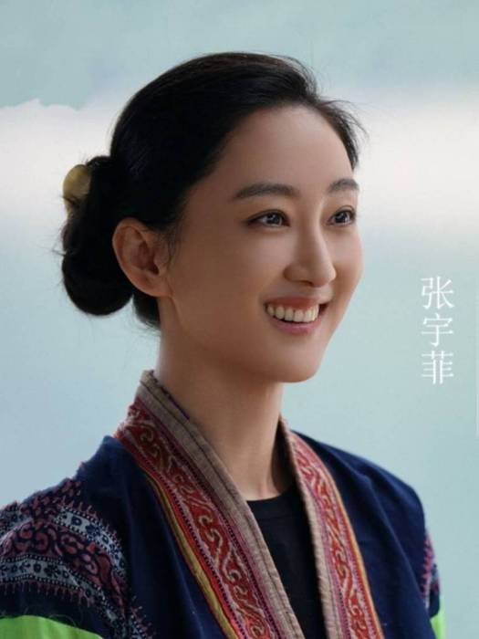 李四月 李四月