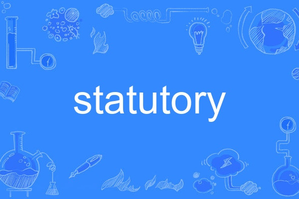 statutory statutory