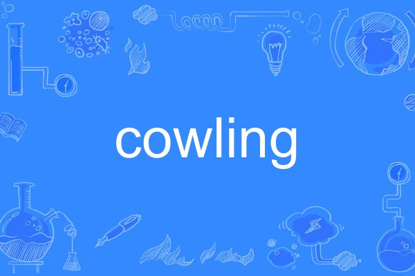 cowling cowling
