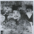 陳東(陳少陽) 陳東(陳少陽)