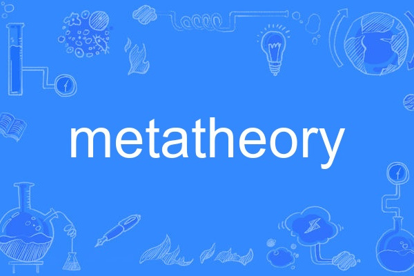 metatheory metatheory