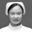 梁小霞(廣西援湖北抗疫醫療隊員) 梁小霞(廣西援湖北抗疫醫療隊員)