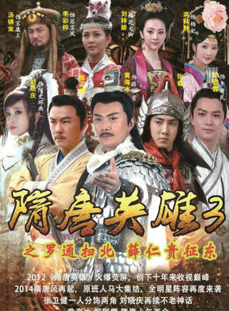 唐大剛 唐大剛