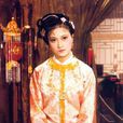 賈迎春(二木頭) 賈迎春(二木頭)