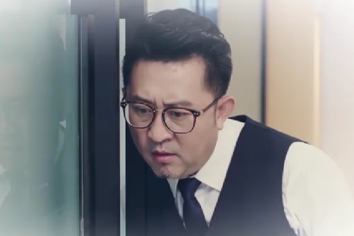 常明(青春愛情劇《皮囊之下》中的角色) 常明(青春愛情劇《皮囊之下》中的角色)
