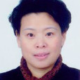 李慶紅(河南省三門峽市政協副主席) 李慶紅(河南省三門峽市政協副主席)