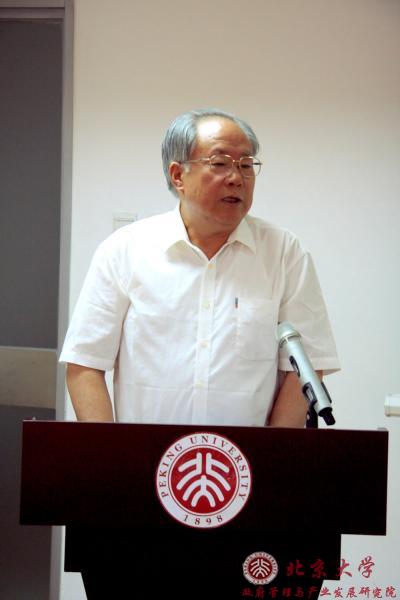 謝慶奎(北京大學教授)