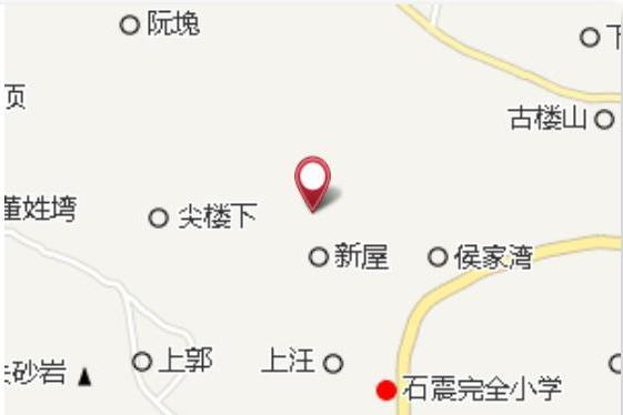 劉故南 劉故南
