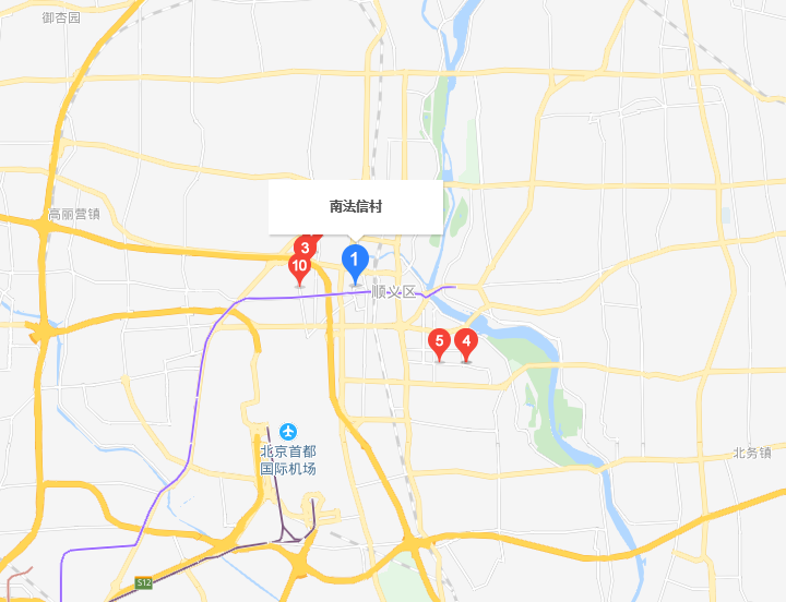 南法信村 南法信村