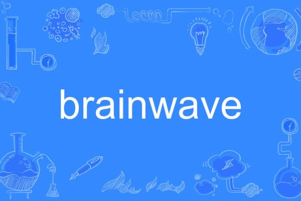 brainwave
