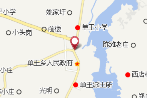 單家埠