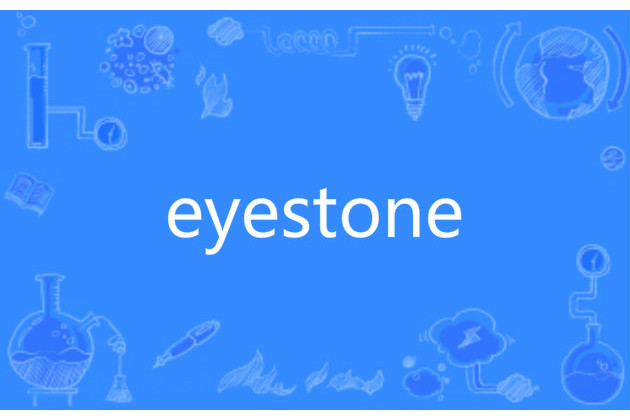 eyestone eyestone