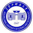 江畔朝陽(黑龍江科技大學校歌) 江畔朝陽(黑龍江科技大學校歌)