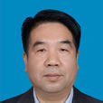 楊文福(中共甘肅省委黨校副校長) 楊文福(中共甘肅省委黨校副校長)