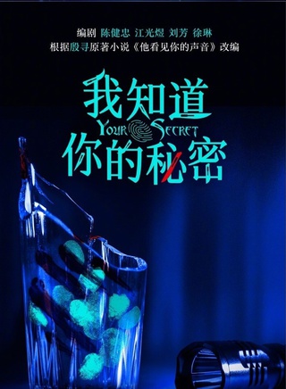 黃宗澤 黃宗澤
