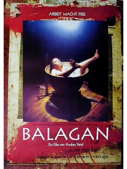 Balagan Balagan