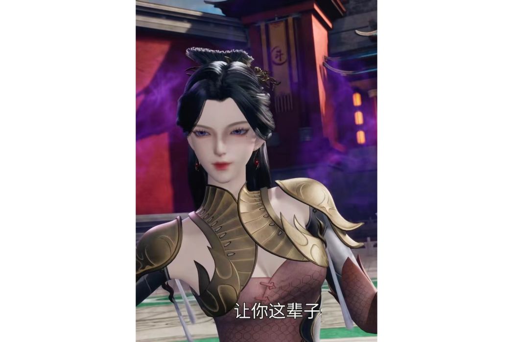 喻凌(《絕世武魂》中的角色) 喻凌(《絕世武魂》中的角色)