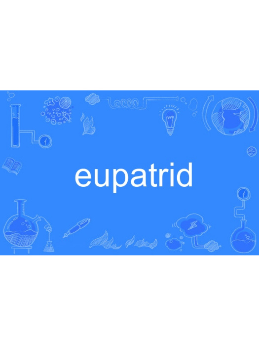 eupatrid eupatrid
