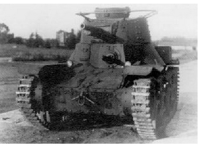 四式輕型坦克