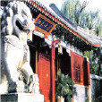 北京大學吧 北京大學吧