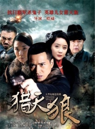 金廷恩
