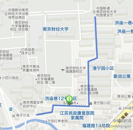 洪廟巷 洪廟巷