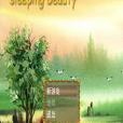 睡美人 sleeping beauty 睡美人 sleeping beauty
