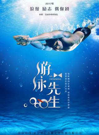 李星佑 李星佑