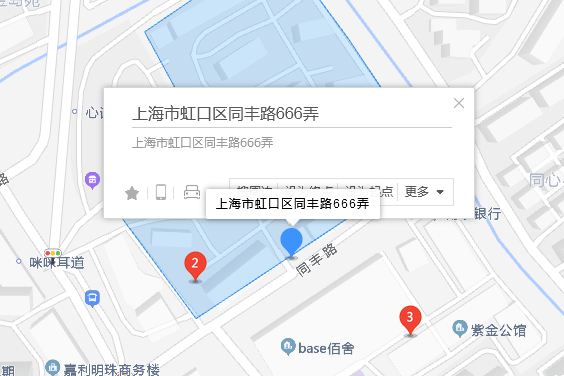 同豐路666號 同豐路666號