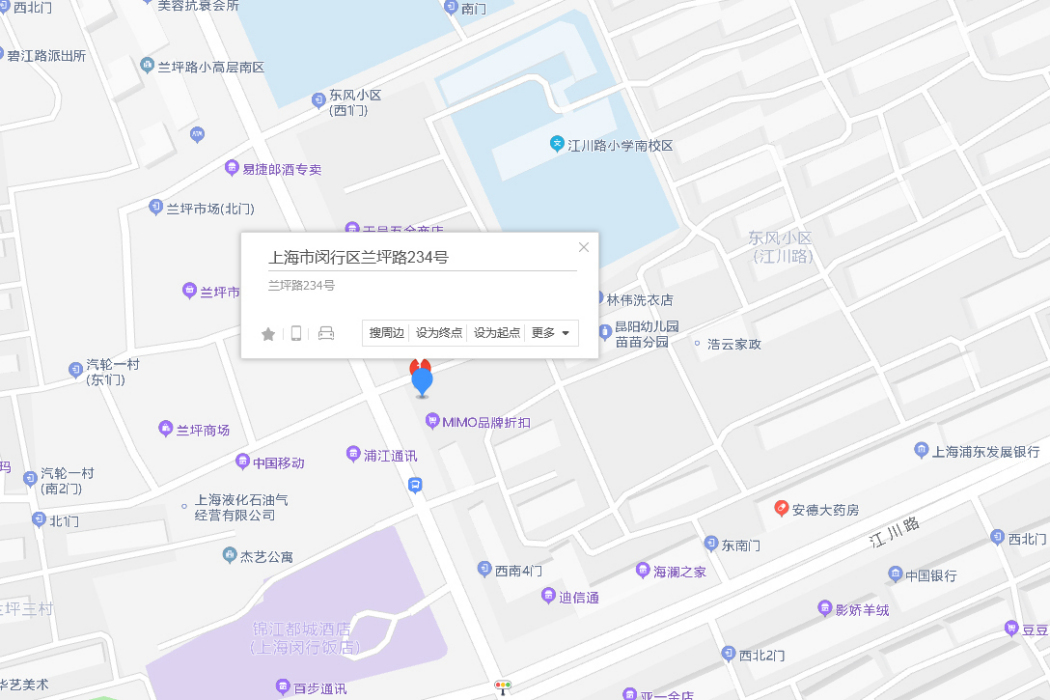 蘭坪路234號 蘭坪路234號