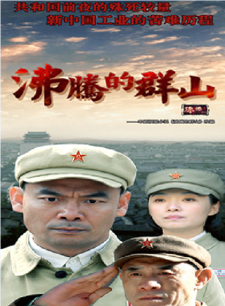 宋佳倫