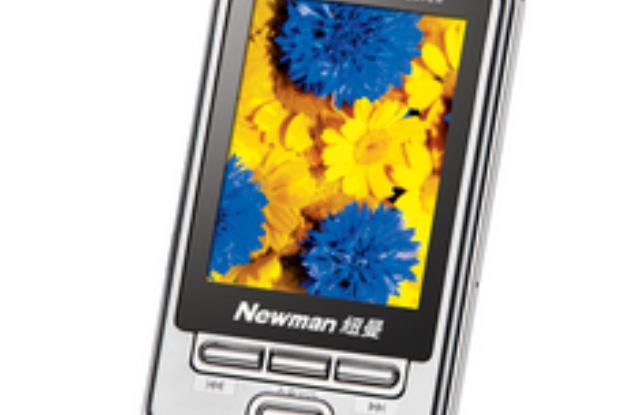 紐曼Q98(1GB) 紐曼Q98(1GB)