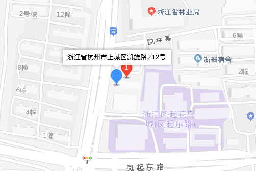 凱旋路212號 凱旋路212號