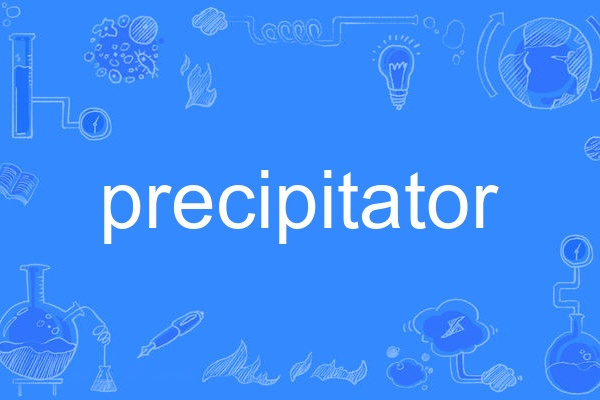 precipitator precipitator