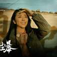 孫彩雲(電視劇《沙塵暴》中的女性角色) 孫彩雲(電視劇《沙塵暴》中的女性角色)