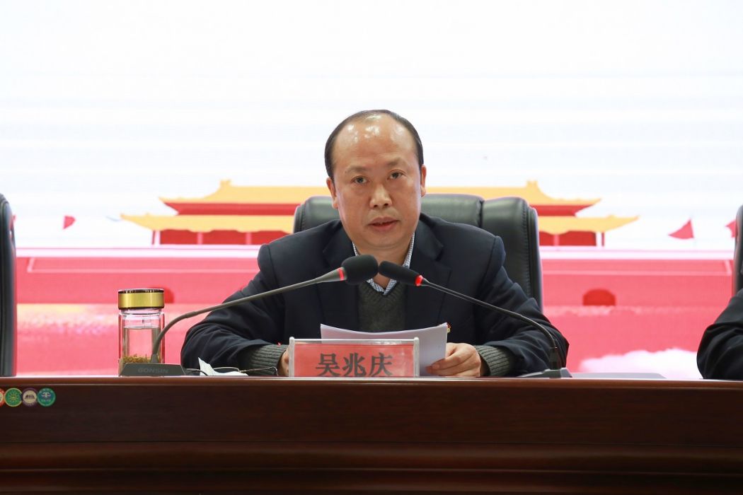 吳兆慶(陝西省農村信用社聯合社黨委第三巡察組組長) 吳兆慶(陝西省農村信用社聯合社黨委第三巡察組組長)