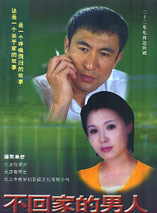 王乙竹 王乙竹