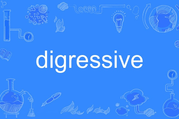 digressive digressive