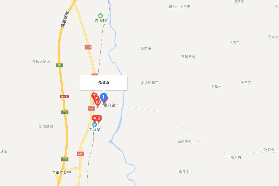 老萊鎮(老萊)