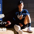 本橋菜子 本橋菜子