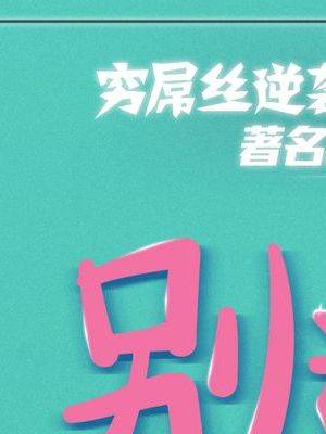 程雍 程雍