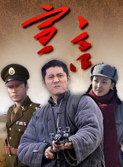 王星哲 王星哲