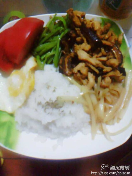 雜蔬拌飯 雜蔬拌飯